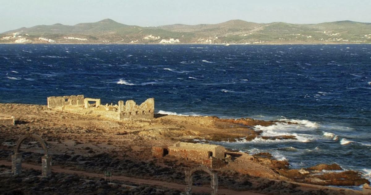 Διαγωνισμός από το ΚΚΕ για μνημεία σε Μακρόνησο και Γυάρο